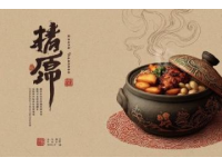 天水甘谷人的胃?。涸醋蕴ハ⒌碾[秘傳承
