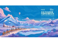 探索甘肅景泰奇跡——黃河石林的奧秘：地殼變遷與自然雕琢的地質(zhì)奇觀
