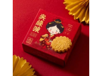 中秋佳節(jié)必備：全國經(jīng)典與創(chuàng)新月餅大盤點(diǎn)