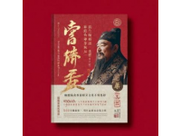 廣西貴港，貴縣大碌藕沒落了嗎？今天威記跟朋友介紹廣西特產(chǎn)貴縣大碌藕的時候
