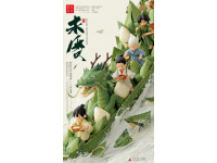 
夏季必嘗蘇州薄荷糕：江南風(fēng)情中的清涼美味