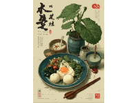 知足常樂：蘇東坡的豁達人生與美食哲學