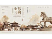 中秋國(guó)慶八天樂，短途游線路推薦
