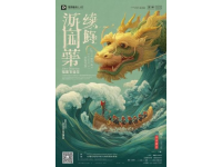 探尋成語搖籃邯鄲：揭秘邯鄲之美，不可錯過的文化之旅