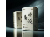十二時辰養生法：按身體規律調理保養提升生活質量
