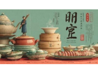 茴子白美食新吃法：營養豐富、美味蒸不爛子的做法