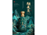 臺源PK藍標寰九