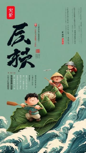 國寶級非遺美食，挑戰你只會吃3種！