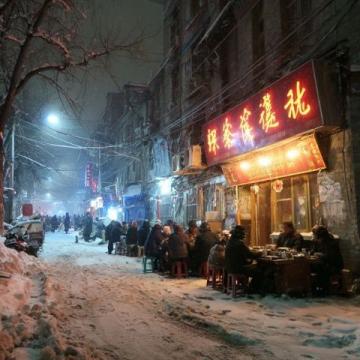 哈爾濱夜市之夜：尋覓古城里的美食之旅