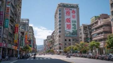 長沙游記故事(長沙游記之一)