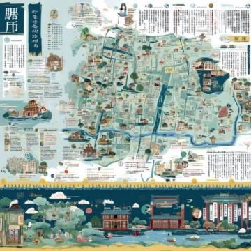 收藏！深扒合肥地鐵2號線沿線打卡攻略！！！