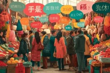 夏日消暑美食地圖:5款地道小吃帶你暢游云南風(fēng)情!