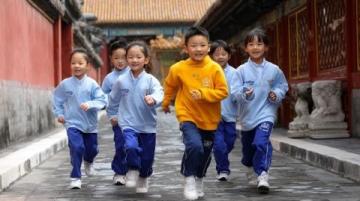 濟(jì)源東湖小學(xué)舉行2025年春季課堂改革素養(yǎng)大賽