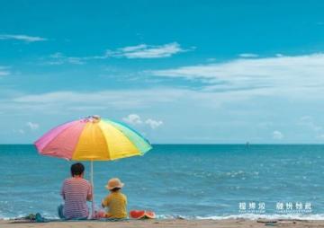 廣西十大最美海灘推薦:碧海藍天等你來探索