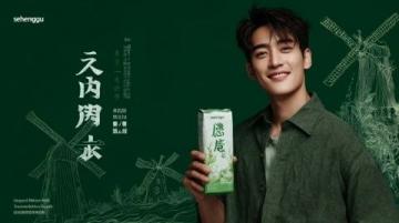 粵東小鎮(zhèn)青年阿豪傳承奶奶雞煲手藝，開創(chuàng)新品牌紅蘋果家宴