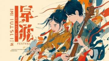 全國文旅雞鴨鵝大戰升級！各地瘋狂內卷，網友這誰頂得住??！