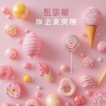 惠安寶媽創業新品:酸甜可口的夏季限定水果來襲