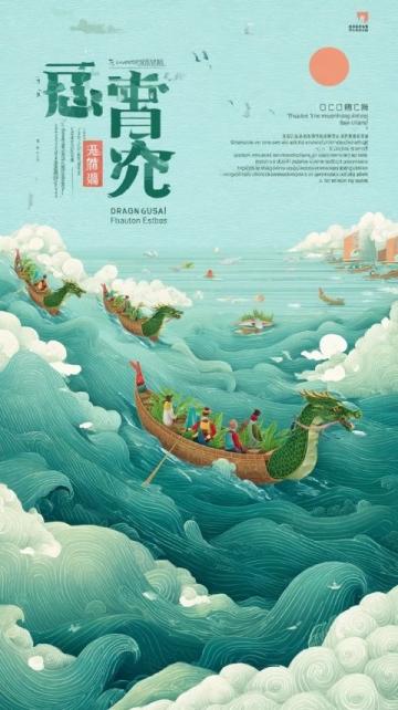 2023端午假期，保定之行我來了！