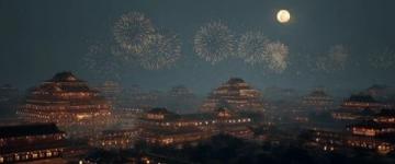 月圓燈亮?xí)r刻，共度團(tuán)圓佳節(jié)