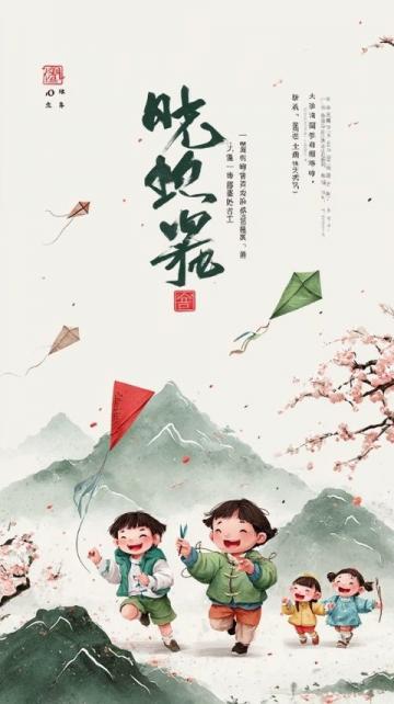 二年級語文第六單元檢測卷解析:重點知識點大揭秘及PDF打印版