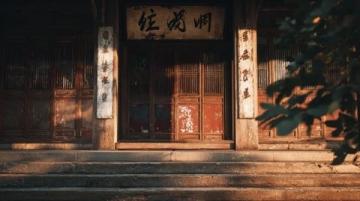 探尋佛山魅力：嶺南文化圣地，祖廟美景隨行攝錄