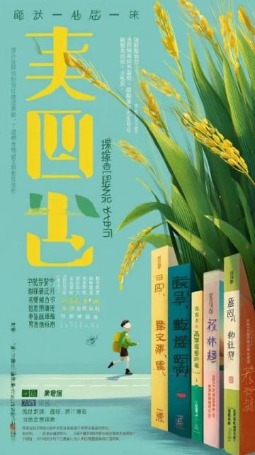 大山里的“淘寶街”——麻栗坡縣下金廠鄉(xiāng)趕擺的日子