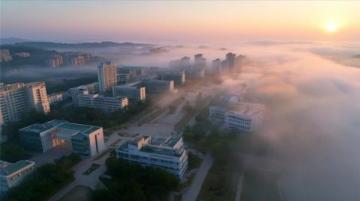 探索溫州:2025年云端奇跡與宋韻水街,揭秘未來文旅地標(biāo)與奇石秘境