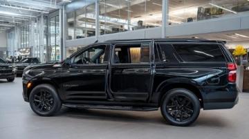 2025款別克GL8陸尚發布:全尺寸新能源MPV,售價24.99萬元起