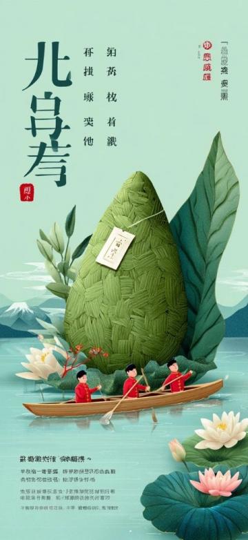 尋味海南·非遺里的酸甜記憶——海南海口農(nóng)墾南田醬園