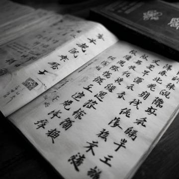 終于有人將高中語文知識考點要點梳理出來了，趕緊收藏！