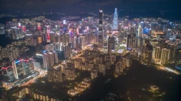 為什么選擇移民深圳？