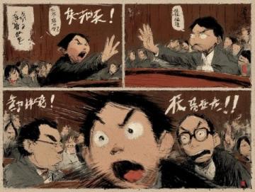 江蘇蘇超球迷引領玩梗風潮,創新文化巔峰再現