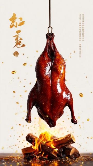 如何在春節期間既滿足口腹之欲又保持健康?
