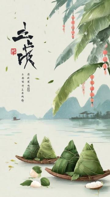 如何在春節期間既滿足口腹之欲又保持健康?
