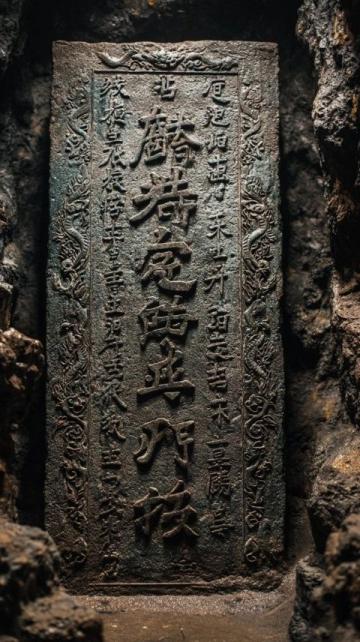 開元寺心放石:一顆掉餡兒的心藏著怎樣的禪意故事?