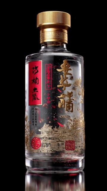 茅臺傳奇再續：大賓老匠(醬父傳承10)成就新巔峰