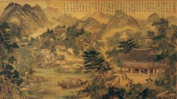 宋詞三百首之晨行郊野