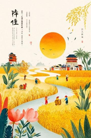 中國各地玉米方言稱呼:從“棒子”到“苞谷”的鄉土文化地圖