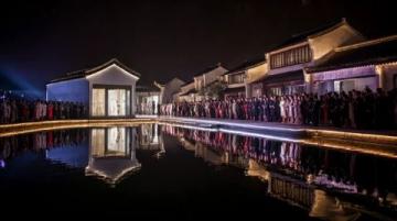 南昌首個文旅觀光夜市"楓林夜間集市"將于2025年開業(yè)
