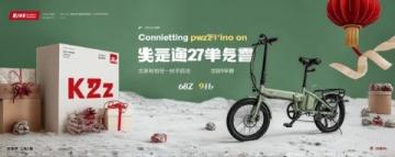 小雪已至,學會這道白菜福袋迎接冬季佳節運勢滿滿