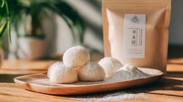 元宵節養生指南:中醫教你吃湯圓、養陽氣迎春不踩坑