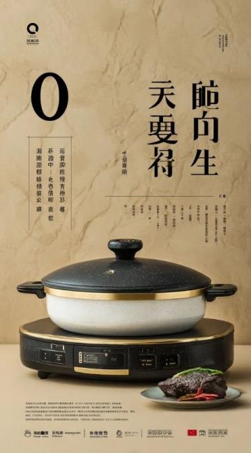 西湖畔黑珍珠西餐體驗：青嵐餐廳的優雅與美食之旅