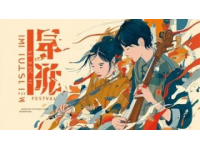 全國文旅雞鴨鵝大戰升級！各地瘋狂內卷，網友這誰頂得住啊！