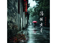 時光里的千年詩畫之都：芙蓉鎮的美好故事