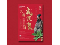 圖文熱點(diǎn)來了草塘千年古邑游覽指南