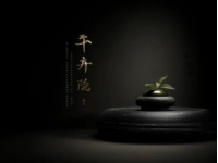 香港才子風華絕代錄，黃霑、金庸、倪匡傳奇落幕