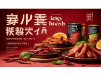 陜西必嘗的十大特色小吃推薦