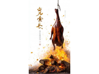 揭秘杭州地道美食，不止沙縣和KFC