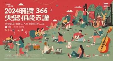 全國文旅雞鴨鵝大戰升級！各地瘋狂內卷，網友這誰頂得住??！