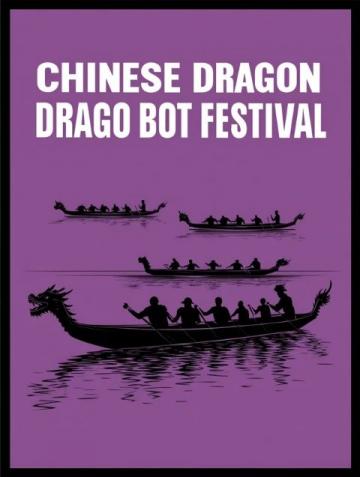 端午后三大反常識現象:年輕人消費觀巨變引發思考